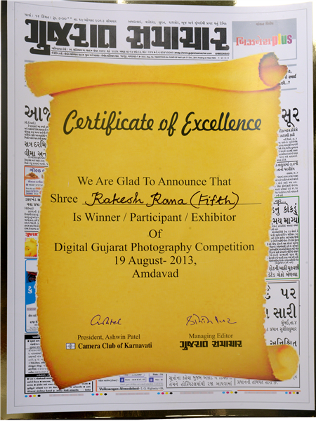 DIGITAL GUJARAT PHOTOGRAPHY COMPETITION 2013
FIFTH WINNER
