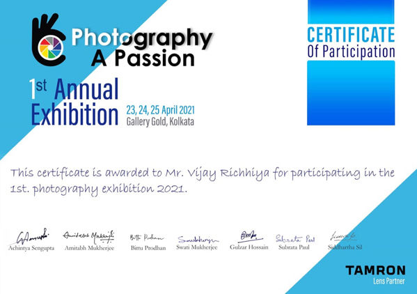 Exhibition  Certificatë 