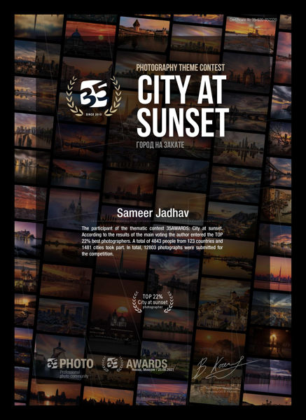 Top 22% at city sunset photography contest organized by 35 Awards