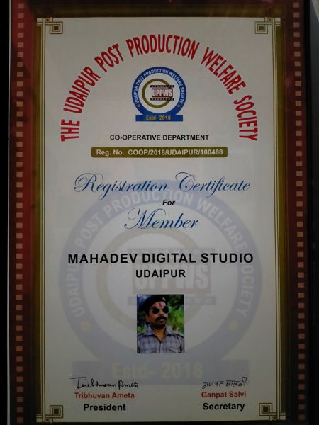 Member of the Udaipur post production welfare society 
